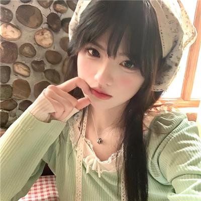 夏洛特